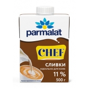 Сливки «Parmalat - ультрапастеризованные 11%» (1 уп./500г.)