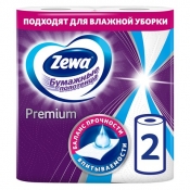 Бумажные полотенца «Zewa Premium» (2 сл./1 уп./2 шт.)