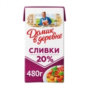 Сливки «Домик в деревне - стерилизованные 20%» (1 уп./480г.)