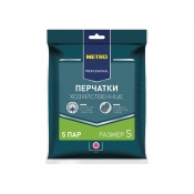 Перчатки «METRO PROFESSIONAL» хозяйственные резиновые желтые S (5 шт./1 уп.)