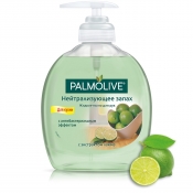 Мыло жидкое - "Palmolive" Нейтрализующее Запах с антибактериальным эффектом для рук на кухне ( 300 мл / 1 уп.)